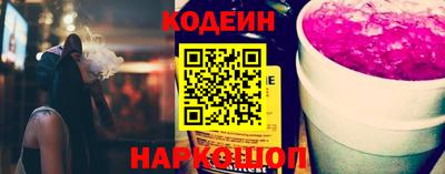 мяу мяу мука Заволжье