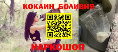 а пвп мука Жуковский