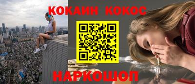 мяу мяу мука Заволжье