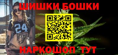 COCAINE Заводоуковск