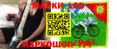 а пвп мука Жуковский