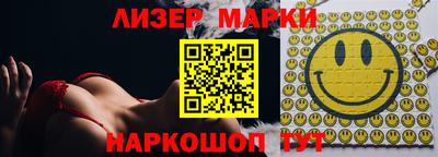 COCAINE Заводоуковск