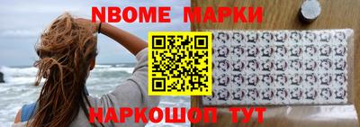 а пвп мука Жуковский