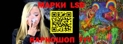 а пвп мука Жуковский