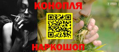 а пвп мука Жуковский