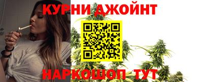 COCAINE Заводоуковск