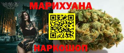 а пвп мука Жуковский