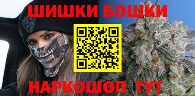 мяу мяу мука Заволжье