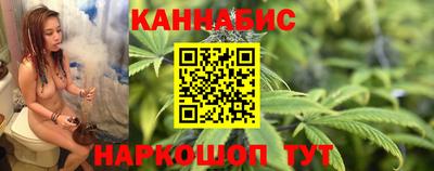 мяу мяу мука Заволжье