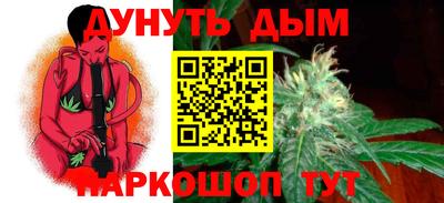 а пвп мука Жуковский