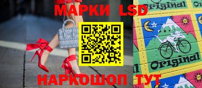 а пвп мука Жуковский
