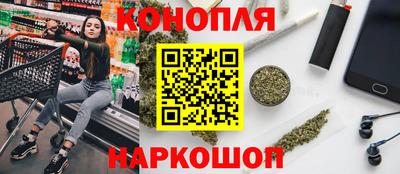 COCAINE Заводоуковск