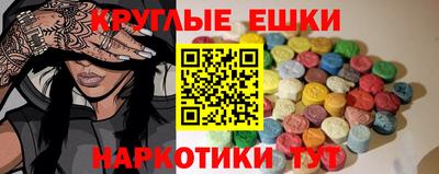 а пвп мука Жуковский