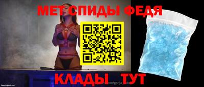 мяу мяу мука Заволжье
