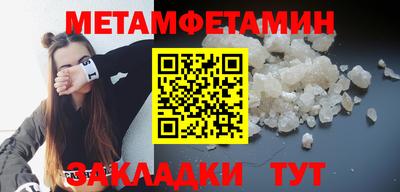 мяу мяу мука Заволжье
