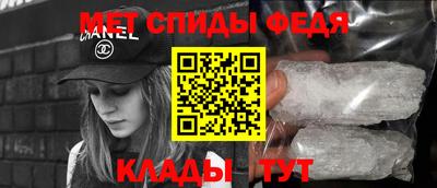 мяу мяу мука Заволжье