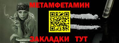 мяу мяу мука Заволжье