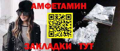 мяу мяу мука Заволжье