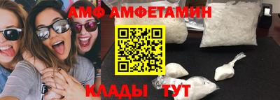 а пвп мука Жуковский