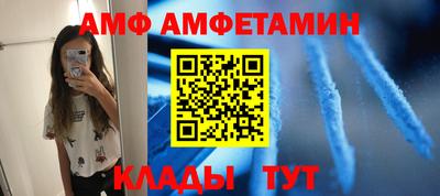 COCAINE Заводоуковск
