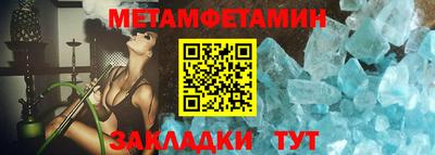 COCAINE Заводоуковск
