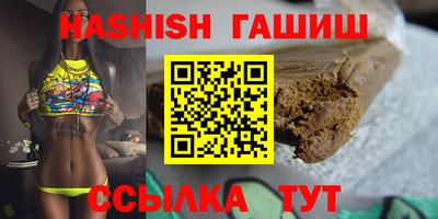 COCAINE Заводоуковск