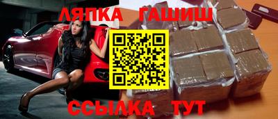 COCAINE Заводоуковск
