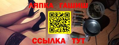 COCAINE Заводоуковск