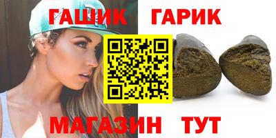 а пвп мука Жуковский