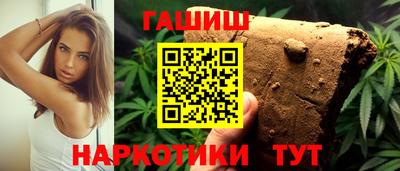 а пвп мука Жуковский