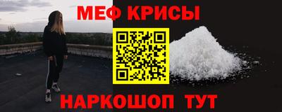 COCAINE Заводоуковск